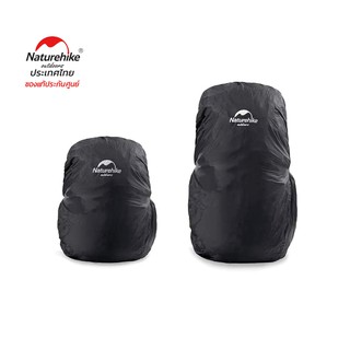 Naturehike Thailand ผ้าคลุมกระเป๋ากันฝน Sneak Backpack Rain Cover