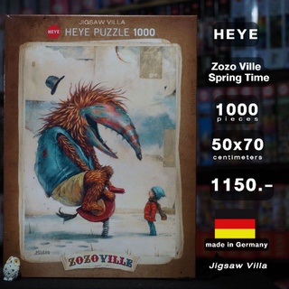 HEYE - Zozo Ville : Spring Time ขนาด 1000 ชิ้น Made in Germany มีสินค้าที่ไทย พร้อมส่งได้ทันที