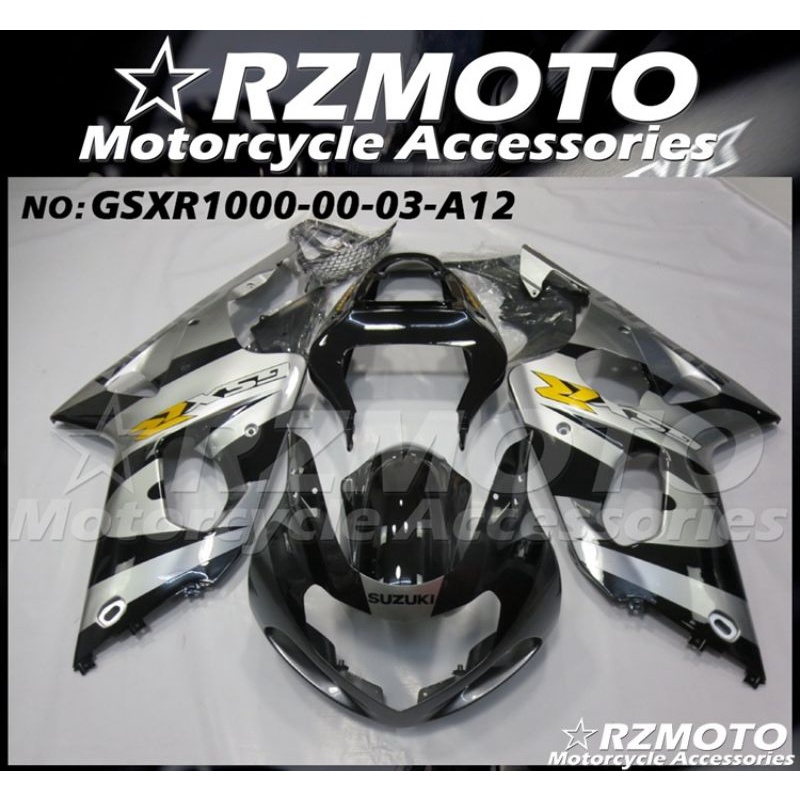 ชุดแฟริ่ง suzuki GSXR1000จำหน่ายชุดสีชุดแฟริ่ง suzuki ตัวเก่า GSXR K1 R1000ปี2000-2003 ชุดแฟริ่ง big