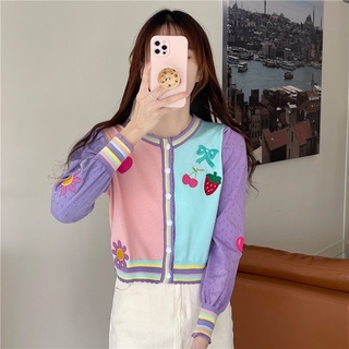 [𝗣𝗥𝗘-𝗢𝗥𝗗𝗘𝗥]🍒🌈Rainbow cardigan เสื้อคาร์ดิแกนแขนยาวหลากสี