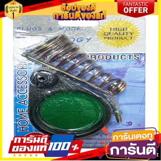 แท่นวางหัวแร้งแช่ SPO STAND 70 วัตต์ เงิน อุปกรณ์บัดกรี SOLDERING IRON SPO STAND 70 Watt SILVER