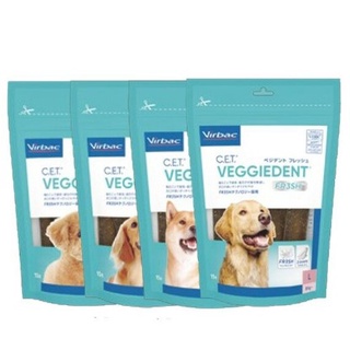 C.E.T. Veggiedent (XS S M L) ขนมขัดฟันสุนัข