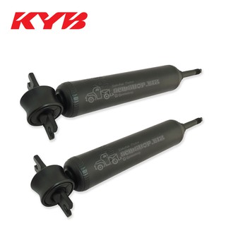 KAYABA โช้คอัพหน้าTOYOTA RN10-25 แบบน้ำมัน Premium เบอร์ 1 (KA-1608A) 1 คู่