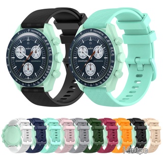 【COD】สายนาฬิกาข้อมือซิลิโคน คาร์บอนไฟเบอร์ แบบเปลี่ยน สําหรับ Omega X Swatch