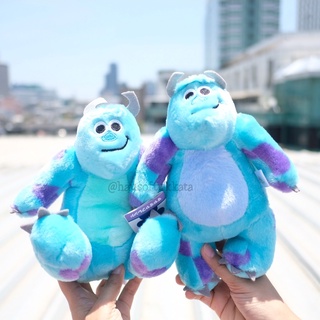 ตุ๊กตา Sulley ซัลลี่ ผ้ากำมะหยี่ 9นิ้ว Sully Monsters Inc