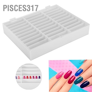 Pisces317 กล่องจัดเก็บพลอยเทียม ทนทาน สําหรับตกแต่งเล็บ