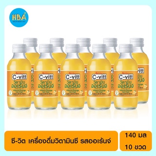 C-Vitt ซี-วิต เครื่องดื่มวิตามินซี รสออเร้นจ์ 140 มล. แพ็ค 10 ขวด