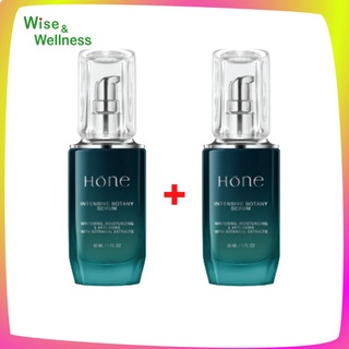 [โปร 1 แถม 1 ส่งฟรี] Hone Serum โฮน เซรั่มพี่หนุ่มกรรชัย เซรั่มกระชับผิวหน้า หน้าฟู ชุ่มชื้น ลดริ้วรอย สูตรจากเกาหลี