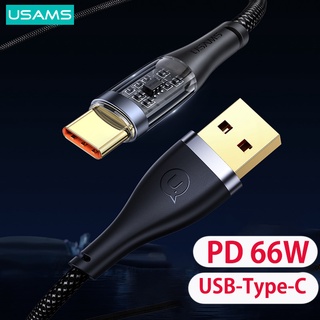 Usams PD 66W 6A USB Type C อลูมิเนียมอัลลอยด์ สีโปร่งใส ชาร์จเร็ว สายเคเบิลข้อมูล สําหรับโน้ตบุ๊ก โทรศัพท์ ชาร์จเร็ว