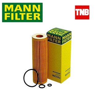 MANN FILTER   Benz  ไส้กรองน้ำมันเครื่อง HU514X | เบนซ์ เครื่อง M271 : W203 W204 W209 W211 W212 R172 | MAHLE OX183/5D1