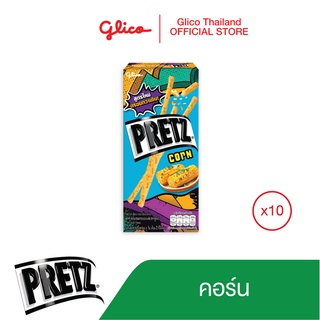 เพรทซ์ คอร์น Pretz Corn 24g x 10 / บิสกิตแท่งกรอบ รสคอร์น