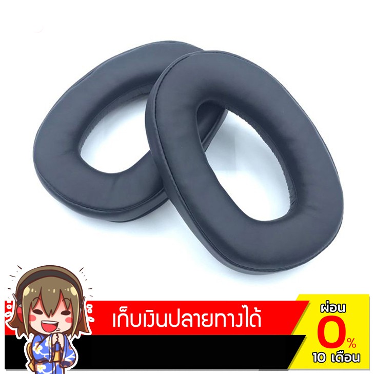 [ลดกระหน่ำ] X-Tips ฟองน้ำสำรองสำหรับหูฟัง Sennheiser Gsp 300 Gsp 301 302 303 350 รุ่น XT209