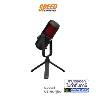 USB MICROPHONE (ไมโครโฟนยูเอสบี) SIGNO MP-705 MAXXON - PROFESSIONAL CONDENSER MICROPHONE By Speed Com