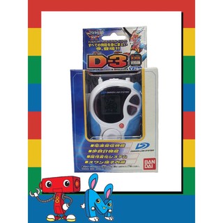 Toysmove Digivice D-3 Bandai2000