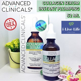 เซรั่ม คอลลาเจน Collagen Instant Plumping Serum 52 ml - Advanced Clinicals