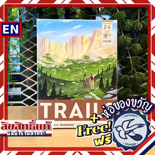 TRAILS ห่อของขวัญฟรี [Boardgame]