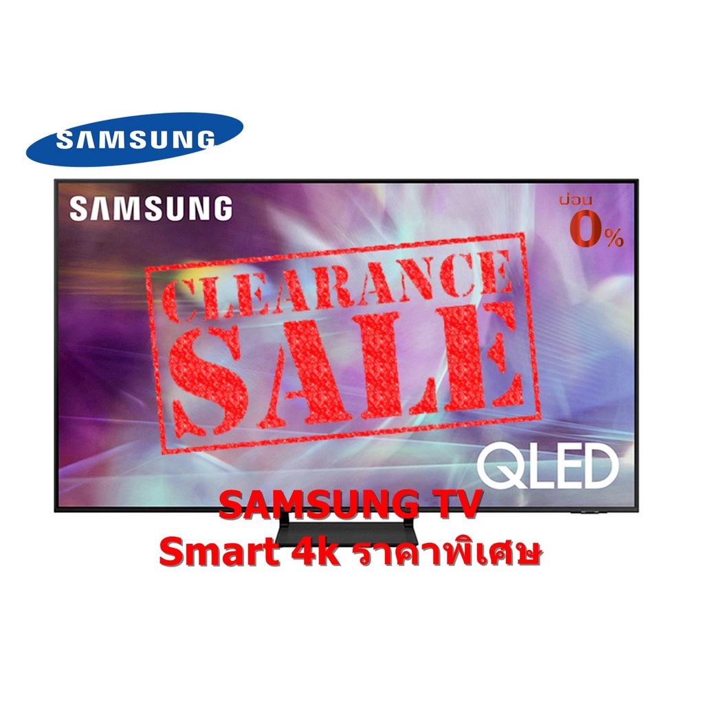 [ผ่อน0%] Samsung Smart TV 4K QLED Q65A 65" รุ่น QA65Q65ABKXXT (ชลบุรีส่งฟรี)