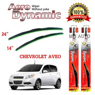 ใบปัดน้ำฝน Aero Dynamic (Diamond eye) ขนาด 14" 24" นิ้ว สำหรับ CHEVROLET AVEO จำนวน 1 คู่