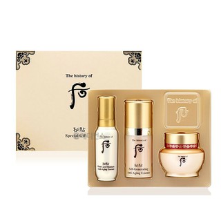 The History of Whoo Bichup 3 Step Special Gift Kit