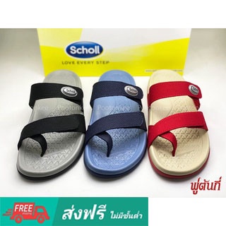 Scholl รองเท้าสกอลล์-แอโร Aero รองเท้าแตะคีบ ผู้หญิง นุ่มสบา…