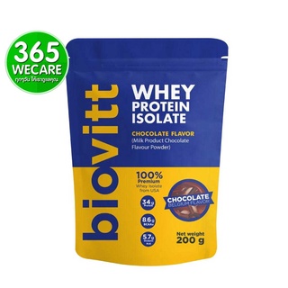 ราคาพิเศษ IBN Biovitt Whey Protein Isolate Choc.200g. (Imeไอเม่) 365wecare