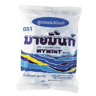 มายมิ้นท์ ลูกอมรสมิ้นต์ (เม็ดแข็ง) จำนวน 100เม็ด MYMINT HARD CANDY MINT