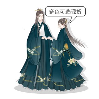 👑ชุดจีนโบราณ👑ฮั่นฟู แจ็คเก็ตแขนใหญ่ เย็บปักถักร้อย สง่างาม กระโปรงยาว Hanfu คู่รักนักเรียน Hanfu🐳🐳🐳