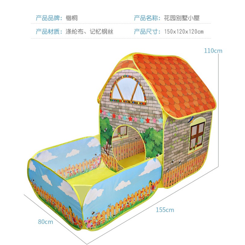 doti เต๊นท์เด็ก ลายบ้านสวน เต๊นท์เด็กทรงบ้าน เต๊นท์บ้าน บ้านบอล บ่อบอล✔✔สินค้าไม่รวมลูกบอลนะคะ✔✔ - รูปที่ 7