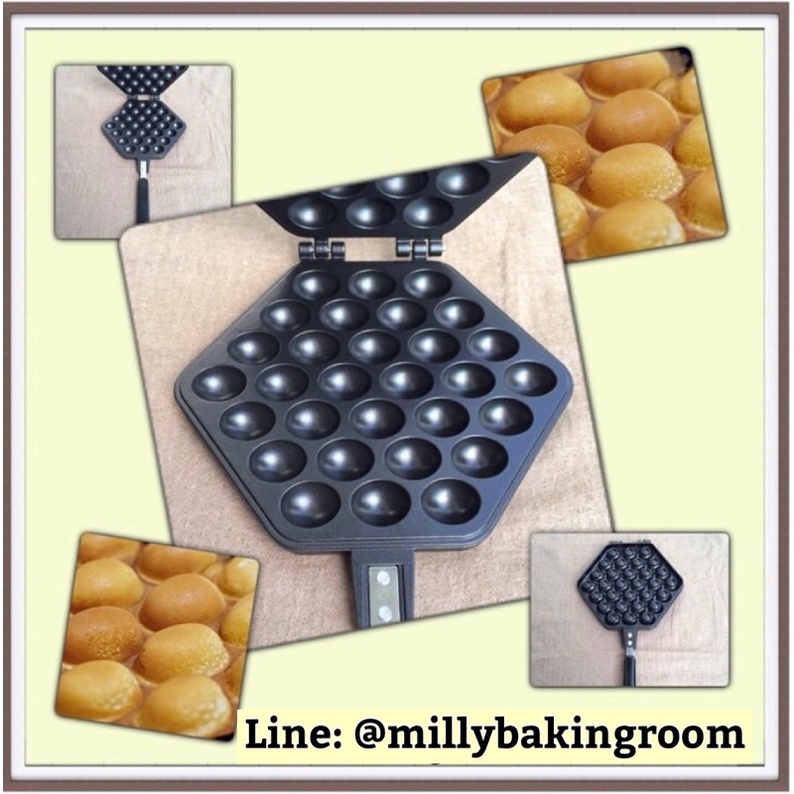 Hongkong Waffle Pan พิมพ์ทำwaffleฮ่องกง