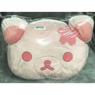 Rilakkuma - Sakura Rilakkuma Dorayaki Cushion.