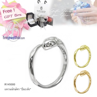 Finejewelthai-แหวนนักษัตร-ปีมะเส็ง-แหวนรูปงู-แหวนเงินแท้-Snake-Zodiac-Silver-Ring-R145000 (เลือกสีตัวเรือนได้)