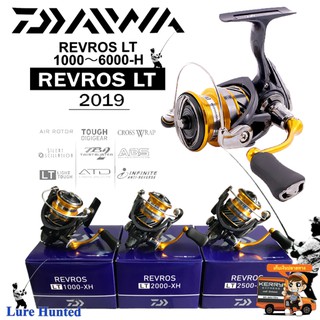 รอก ไดว่า DAIWA # Revros LT 1000/2000/2500XH/3000/4000/5000CXH/6000H