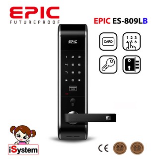 EPIC ES-809LB Digital door lock ล๊อคอัตโนมัติจากประเทศเกาหลี จำหน่ายโดย iSystem