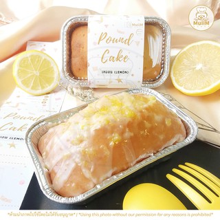 (ส่ง🆓)เค้กเลมอน🍋 (Lemon Pound Cake) หอมเนยแท้ เลมอนสดมากๆ