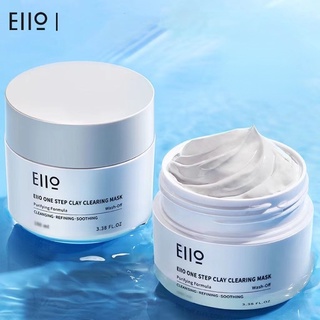 Eiio มาส์กโคลนทําความสะอาดผิวหน้า EIIo Clay Mask | มาส์กหน้า ให้ความชุ่มชื้น ควบคุมความมัน กําจัดสิวเสี้ยน ควบคุมความมัน สําหรับดูแลผิวหน้า