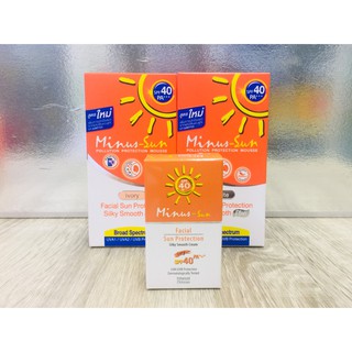 MINUS SUN SPF 40 PA+++ 25 G สีขาว / สีเบจ