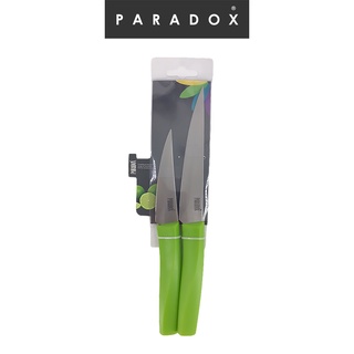 Paradox พาราด็อกซ์ ชุดมีดสั้นเซต 2 ชิ้น 2pc Knife Set