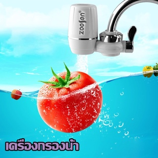 Zoosen Water purifier  สะอาด เครื่องกรองน้ำใช้ติดหัวก๊อกA1607 ตัวกรองก๊อกน้ำ ไส้กรองเซรามิค เครื่องกรองน้ำ 7 ชั้น