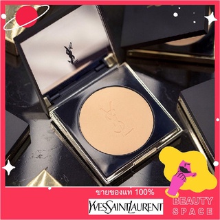 แท้100% 🌋🌋🌋 YSL Yves Saint Laurent All Hours Setting Powder 8.5g