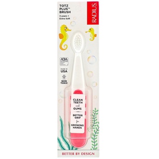 Radius Totz® Plus Brush 3 yrs + Extra Soft แปรงสีฟันสำหรับเด็ก 3 ปีขึ้นไป (25 g)