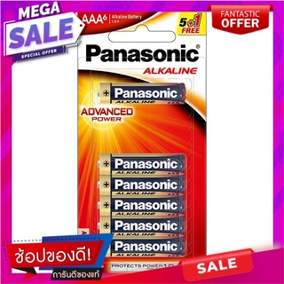 พานาโซนิคถ่านอัลคาไลน์AAA รุ่นLR03T6BN1F แพค 5ชิ้น ฟรี 1ชิ้น Panasonic AAA alkaline batteries Model LR03T6BN1F Pack 5 pi