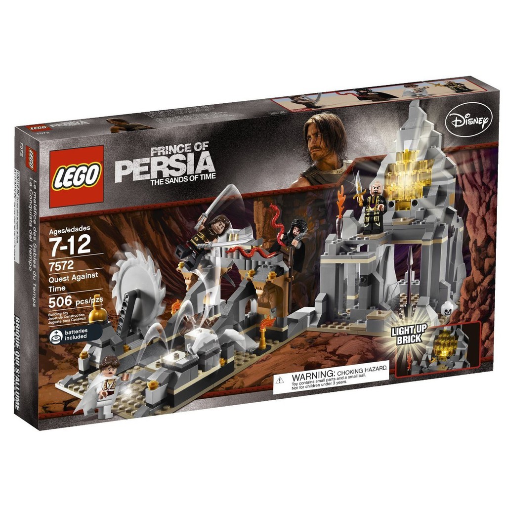 7572 LEGO Prince of Persia Quest Against Time