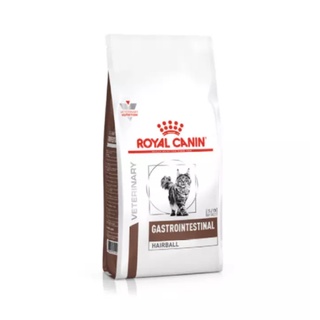 Royal Canin Gastro intestinal Hairball  4 kg อาหารแมว บำรุงผิว กำจัดก้อนขน