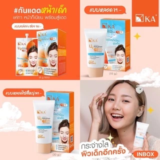 (กล่องX6ซอง) KA UV กันแดด (Soft Cream / Protection BabyFace)