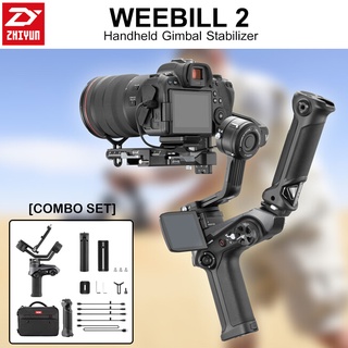 Zhiyun-Tech WEEBILL 2 Handheld Gimbal Stabilizer กันสั่นสำหรับกล้องมิลเลอร์เลสและกล้อง DSLR