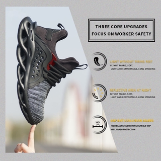 safety shoesรองเท้าเซฟตี้รองเท้าหัวเหล็ก แฟชั่น