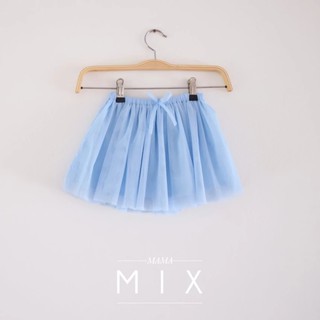 MamaMIX กระโปรงเด็กผู้หญิงฟรุ้งฟริ้ง ผ้าตาข่าย (สีฟ้า)