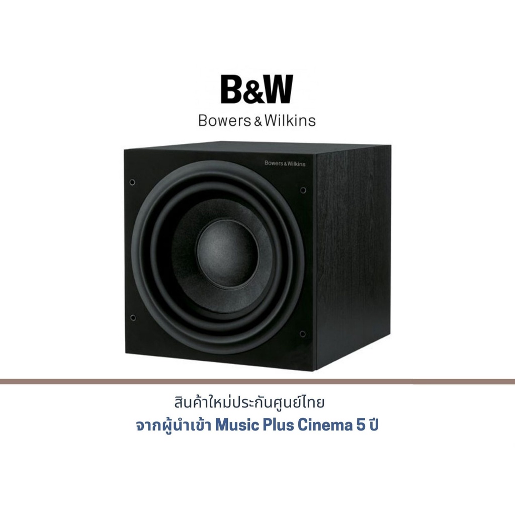 B&W ASW610 (BLACK) ลำโพง