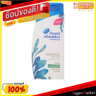 🚚💨พร้อมส่ง!! เฮดแอนด์โชว์เดอร์ ซูพรีม สมูท แชมพูขจัดรังแค 170มล. Head &amp; Shoulders Supreme Smooth Anti-Dandruff Shampoo 1