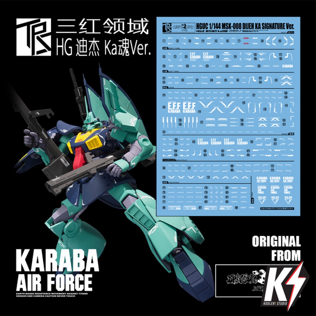 Waterdecal TRS HGUC MSK-008 DIJEH KA Signature Ver. #ดีคอลน้ำสำหรับติดกันพลา กันดั้ม Gundam พลาสติกโ